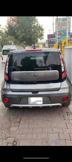 کیا سۆڵ